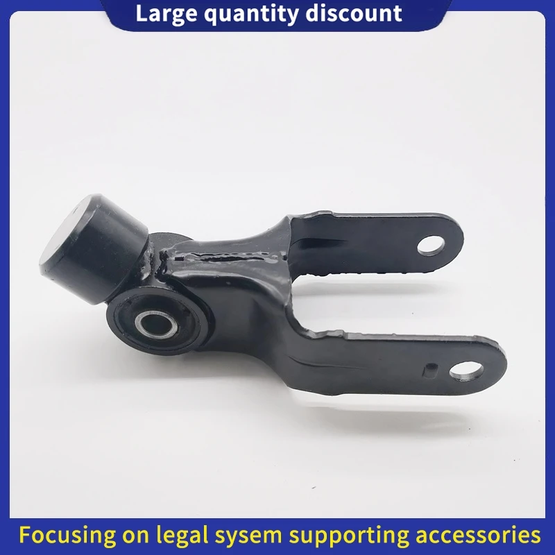 180668 Suitable for Peugeot 307 308 CC SW 3008 Citroen BERLINGO C4 Picasso Torsion resistant connecting rod ANTI-TORQUE LINK