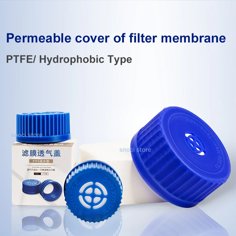 GL45/GL80 غطاء برغي تنفيس الغشاء الأزرق، غطاء بلاستيكي قابل للتنفس مع غشاء مرشح PTFE يستخدم لزجاجة خلية المختبر