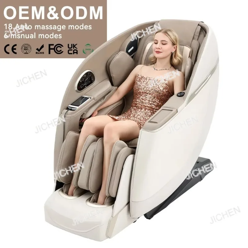 

Foot Spa Shiatsu Body 3D Zero Gravity AI Body Massage Chair 2025 New Technology