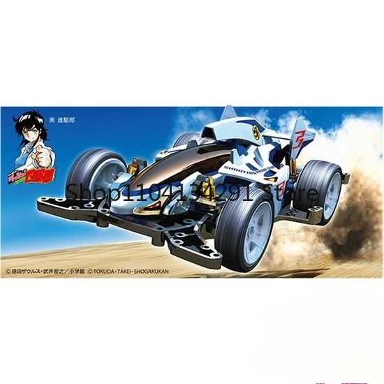 

Оригинальный автомобиль Tamiya 4WD DASH 4WD Kid MA Shooting Star Stargazer 18641, игрушка, Коллекционная модель, подарок на день рождения