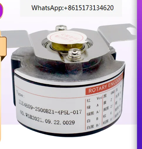 mi-ge-dong-neng-guang-shu-hua-da-servo-moteur-enprinting-zzu4809-001g-2500bz1-2p3p4p5l