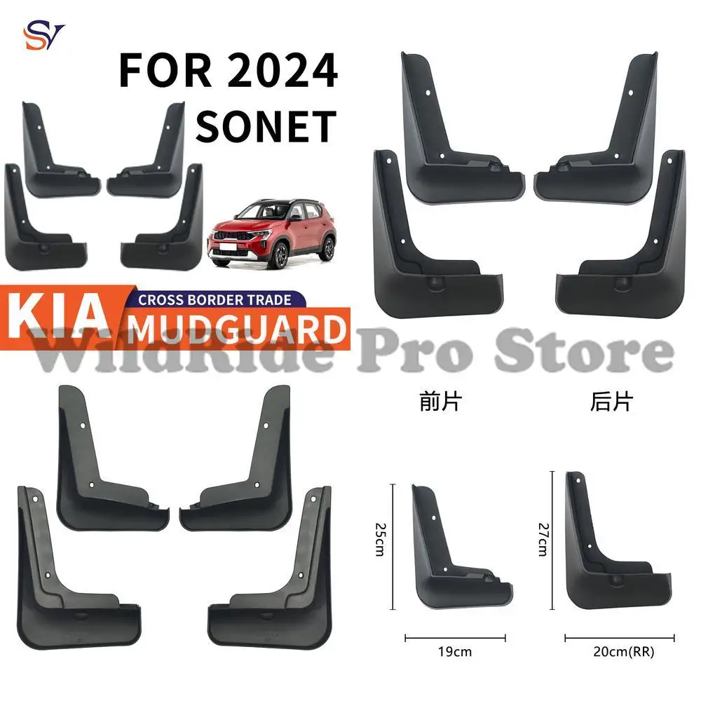 

Front & Rear Easy Installation Protection Fender Flares for 2024 Kia Sonet Rubber PP Material Mud Guards