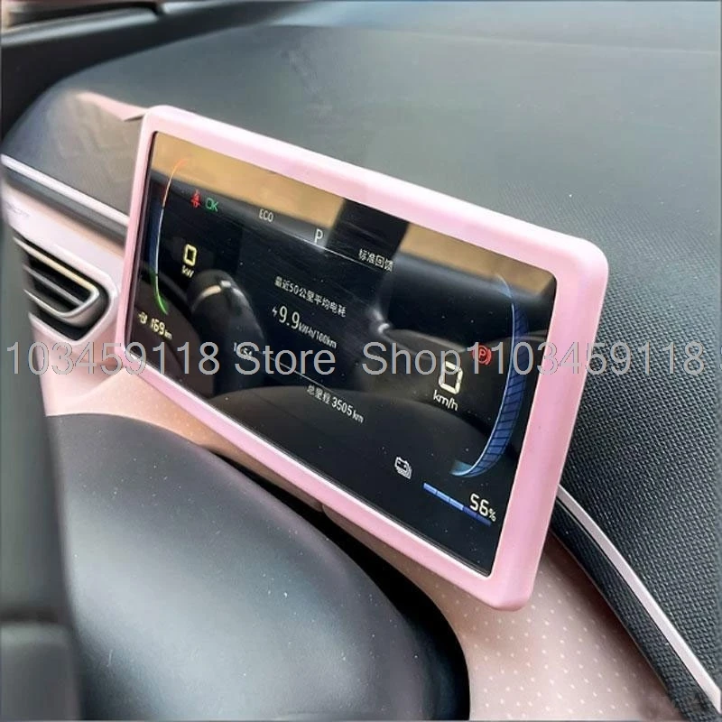 For BYD Seagull Dolphin Mini Surf Screen Protective Frame Central Control  Navigation Edge Silicone Protector car interior