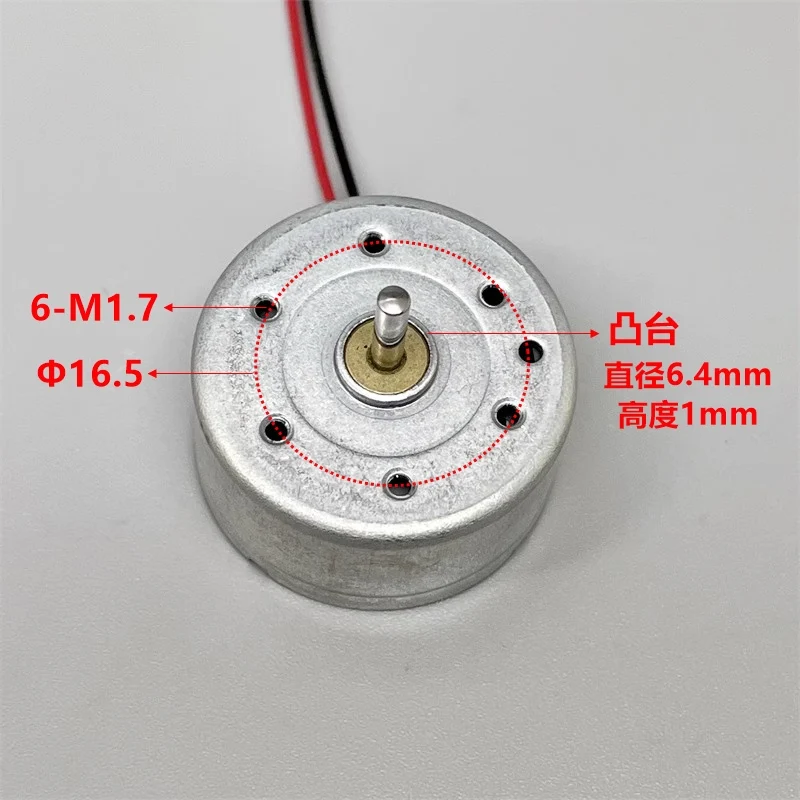 RF-300C-12180 Mini 300 motore DC 1.5V 3V 3.7V 5V 6V 14000RPM ad alta velocità Micro 24mm motore mandrino rotondo modello di ventola di energia solare fai da te