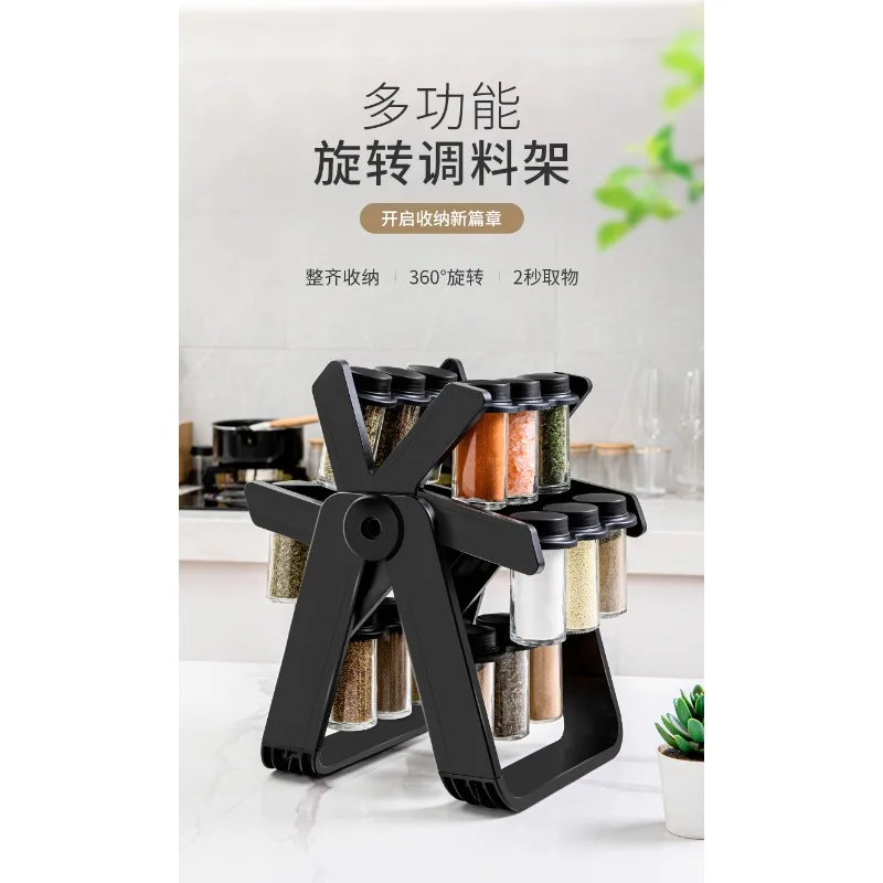 Rotating  Seasoning Storage Rack Complete Glass Spice Jar Set For Kitchen Countertop Household Condiment Organization