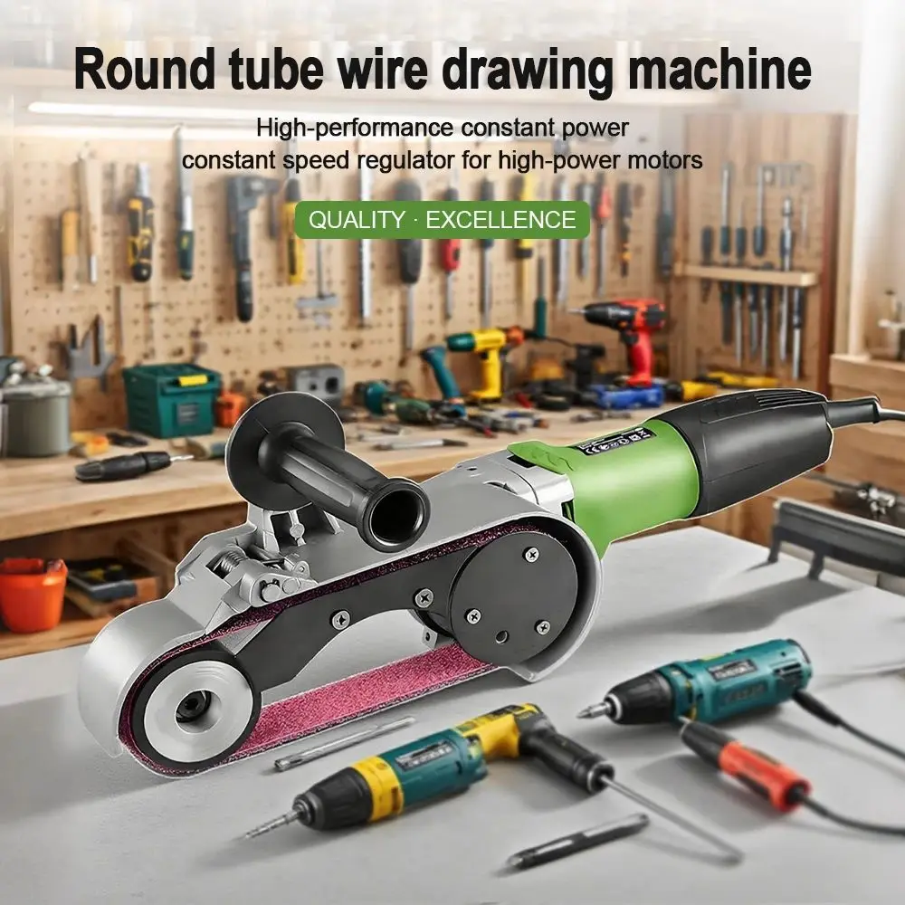 

CX-800W Pipe Belt Sander Polishing Stainless Wet Grinders Handheld Mini Steel Tube Machine