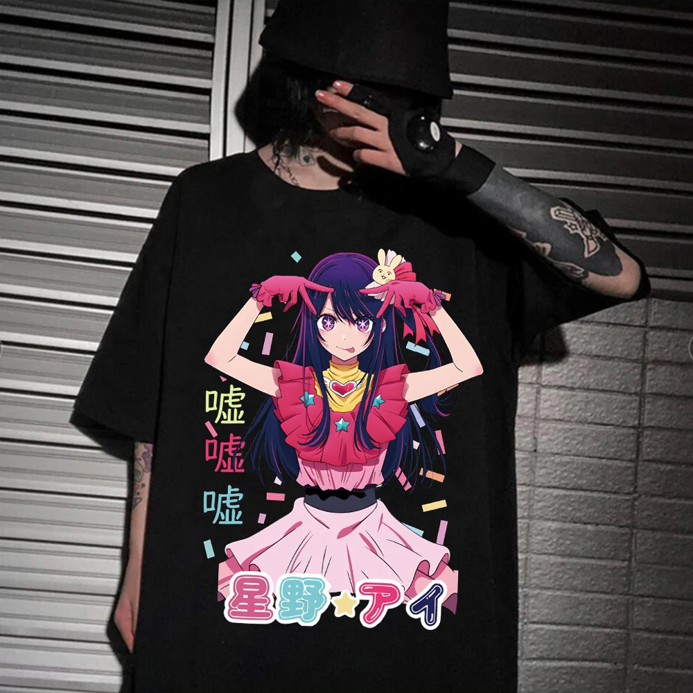 Camisetas femininas estampas de Oshi no Ko Hoshino, camiseta de manga curta de anime bonito, roupa Y2K Harajuku anos 90, tops de moda novos, 2023