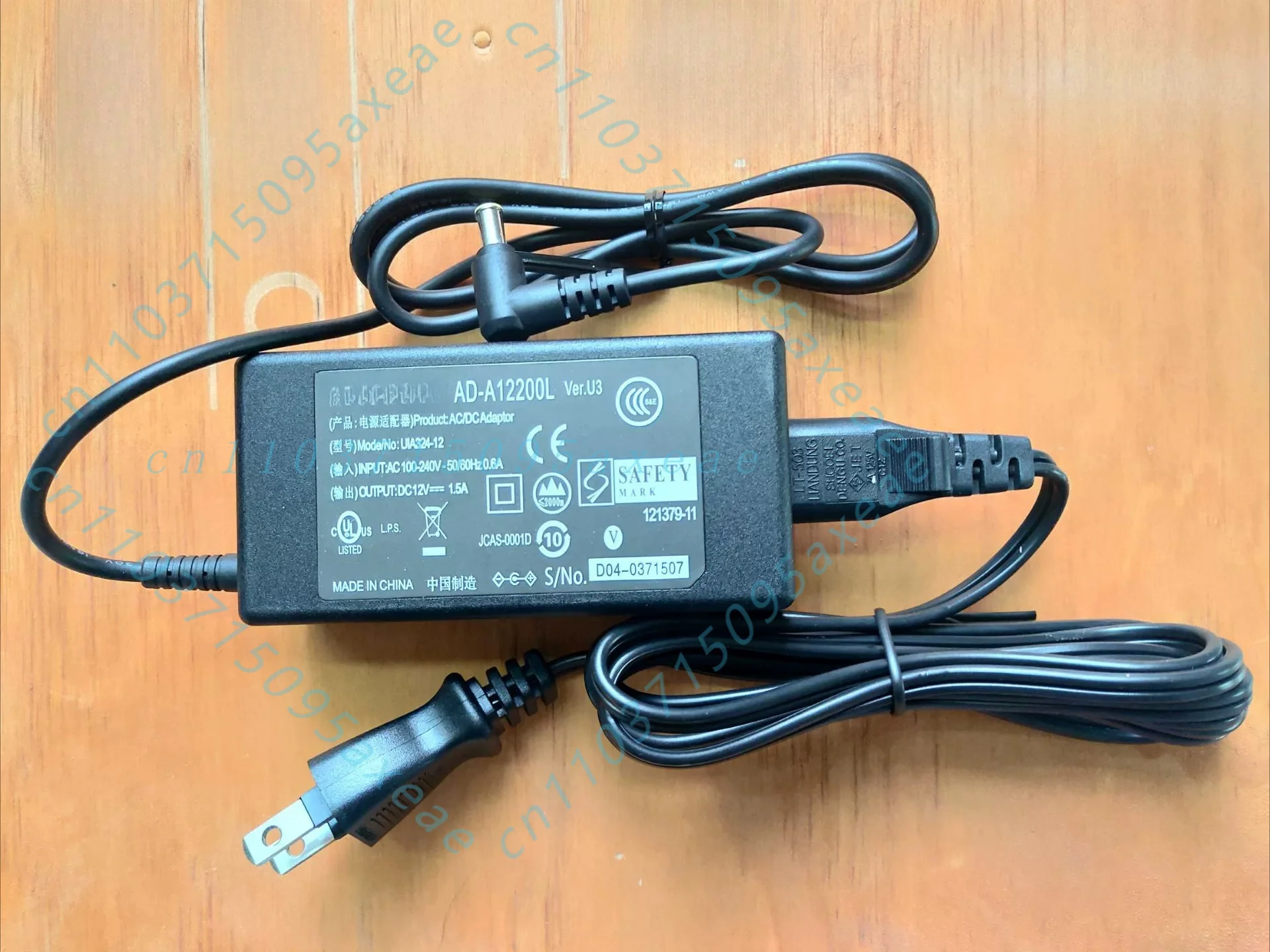 For Casio PX-130 PX-135 PX-150 PX-160 PX-750 Power Adapter 12V DC Power Supply for Digital Pia