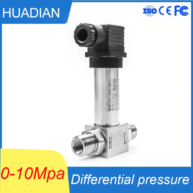 

0-5v differential pressure sensor smart water differential pressure transmitter