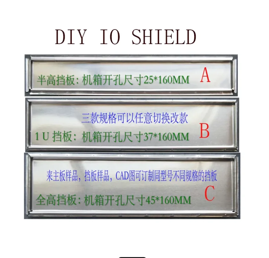 Placa trasera Universal DIY IO I/O Shield, placa trasera, soporte Blende