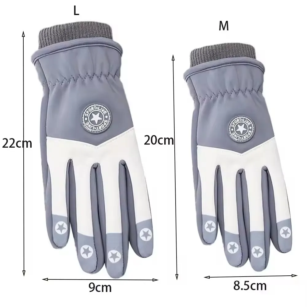 야외 스키 사이클링 어린이용 장갑 유니섹스 방수 방풍 스케이트보드 밸런스 사이클링 스포츠 올 핑거 글러브
