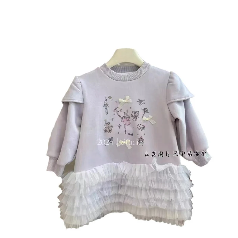 【Autumn and Winter New Products】Purple Ballet Skirt！Girls New Cartoon Lace Floral Border Mesh Fleece-lined Sweatshirt Skirt