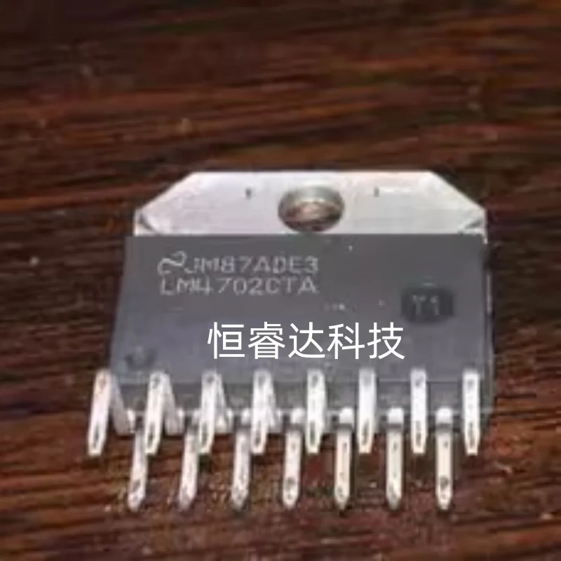 Lm4702-AliExpress