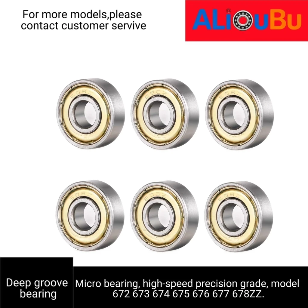 Micro bearing, high-speed precision grade, model 672 673 674 675 676 677 678ZZ.