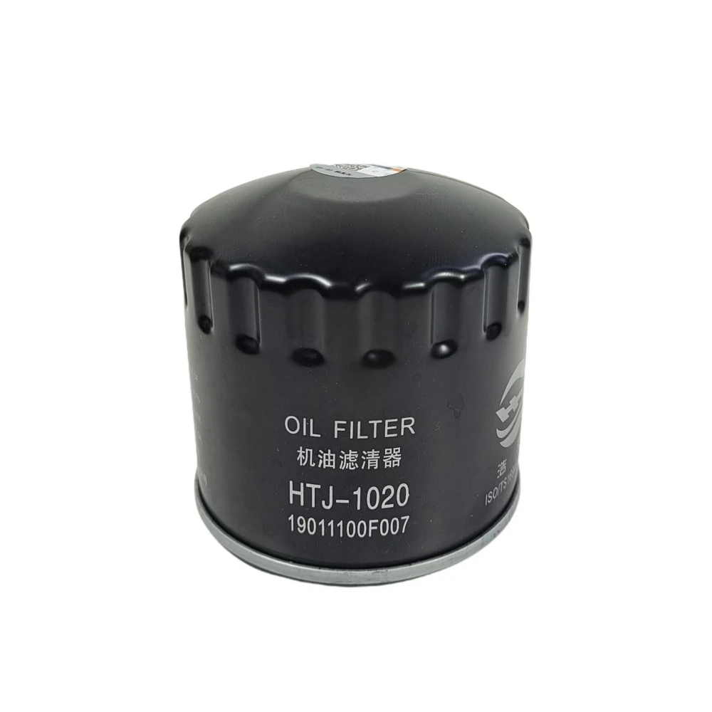 

Oil Filter 19011100F007 For BYD F6 2009-2014 F3 2007-2008 G3 2009-2016 L3 2010-2015 S6 2011-2017 Cars Accessories