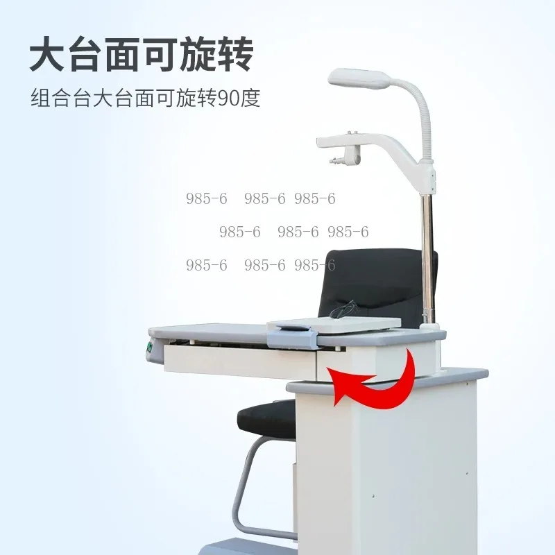 Ophthalmic unit optical instrument refraction chair  YY6200 low price