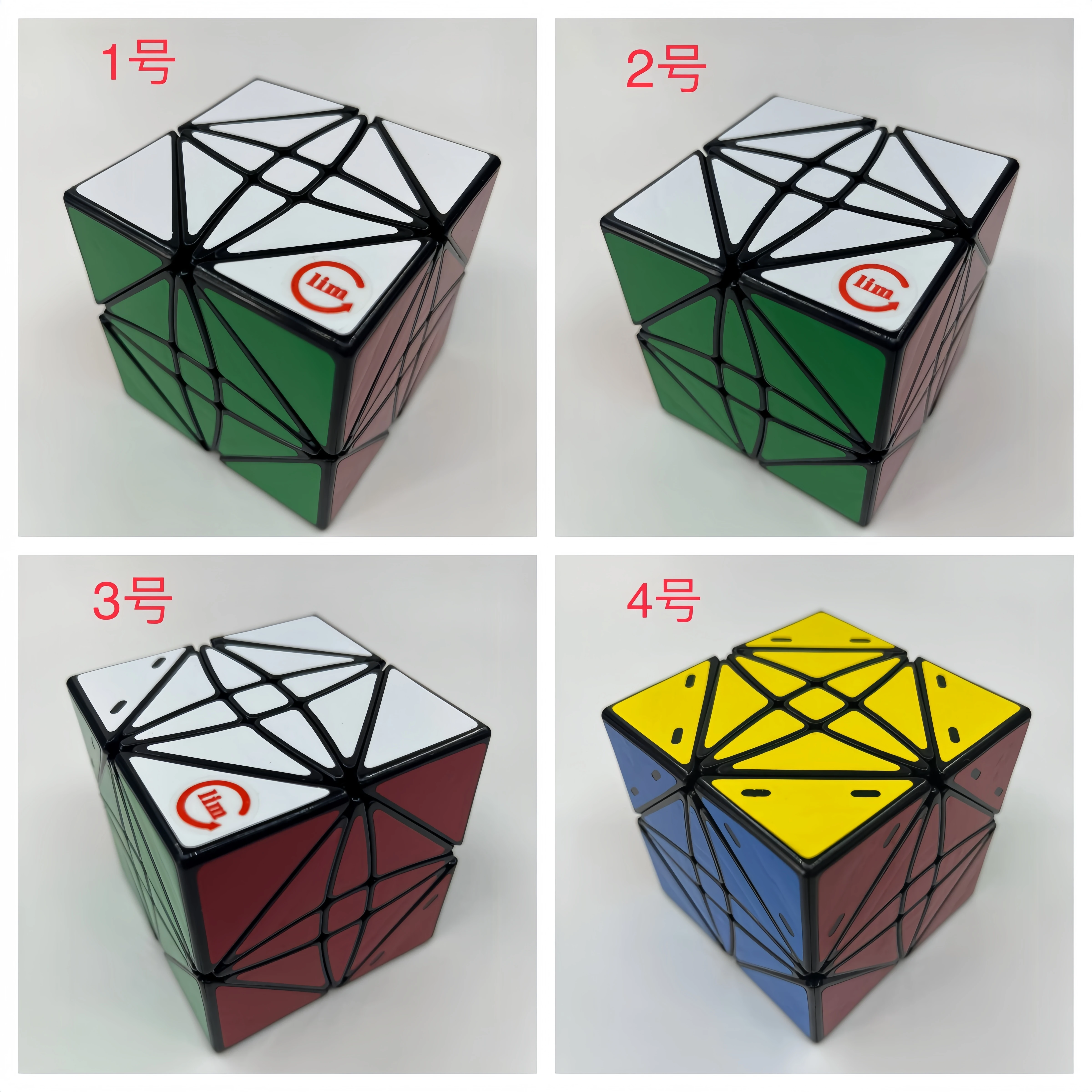 fangshi-lim-crucis-3x3x3-skewb-series-cube-irregular-twisty-puzzle-cube-professional-puzzle-toys-kid-gift