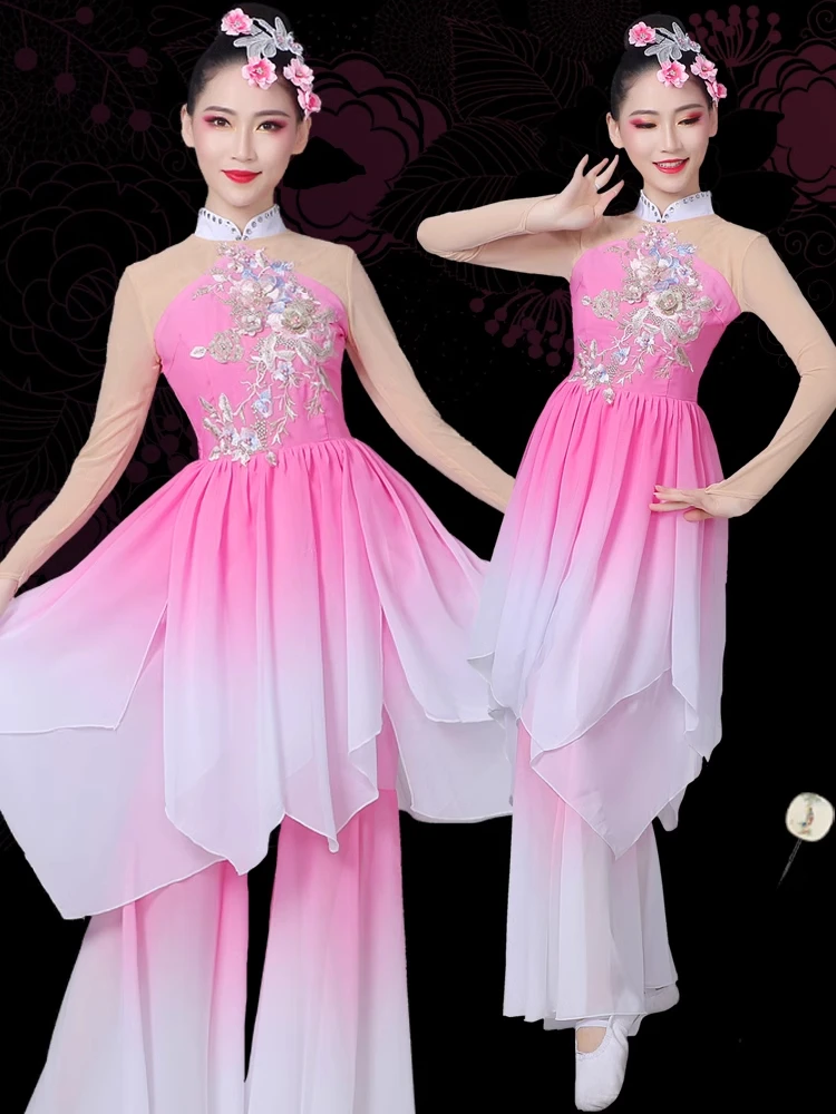 

Chinese dance costume women's suit square dance yangko costume women's ethnic classical dance performance costume eleHanfu dress