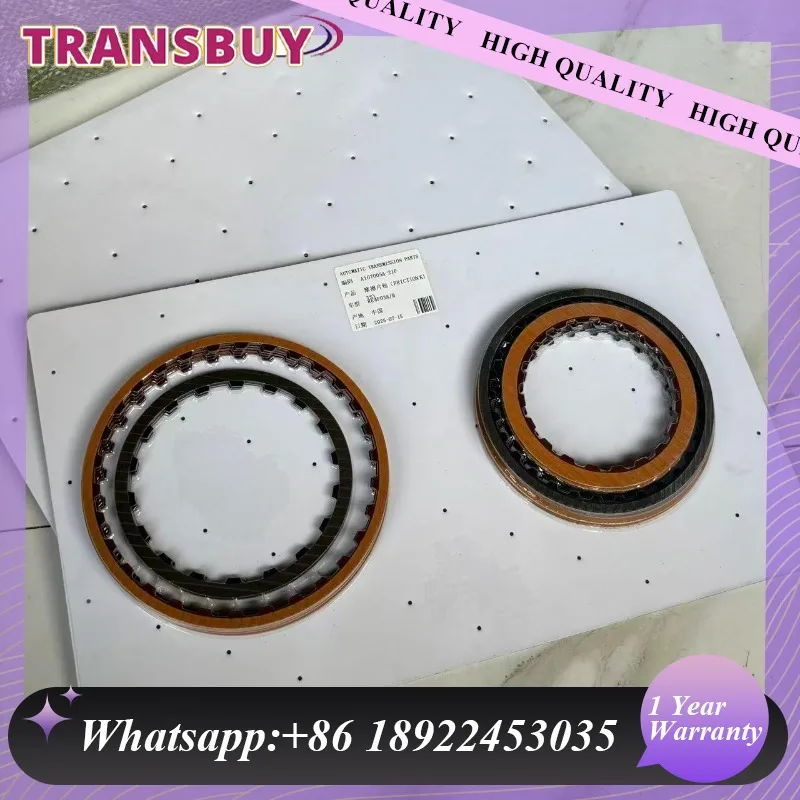 

RE4F03A Transmission Friction Clutch Plates Suit for Nissan Bluebird RE4F03B RL4F03A