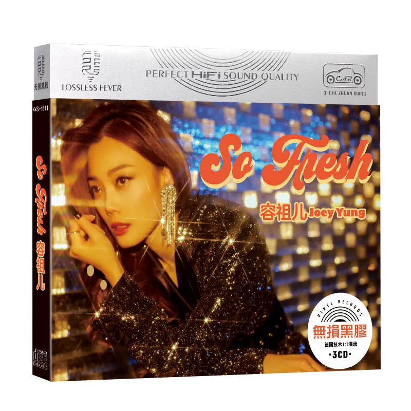 Asia China Pop Music Female Singer Joey Yung LPCD Disc Lyrics Book Box Set Chinese Pop Music Learning Tools 60 Songs 3 CD Set