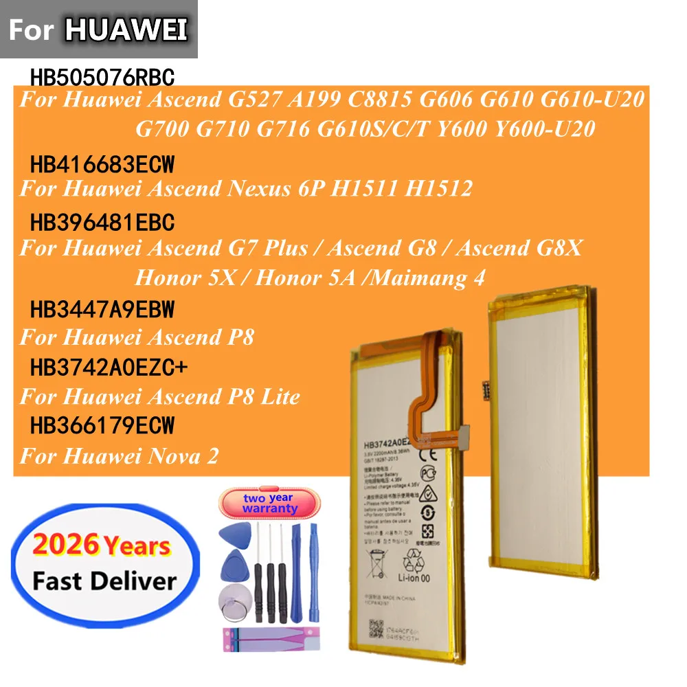 Para Huawei Ascend P8 Lite G7 Plus G8X Nexus 6P H1511 G527 A199 C8815 G606 G610 G700 G710 G716 G610S Nova 2 Honor 5X 5A Maimang