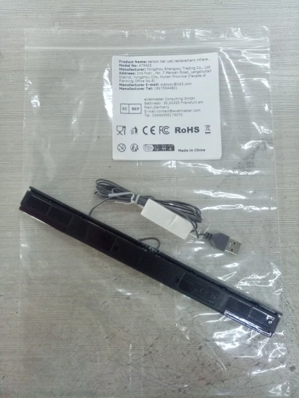 

Infrared TV Ray Wired Remote Sensor Bar Game Console Accessories for Wii/Wii U