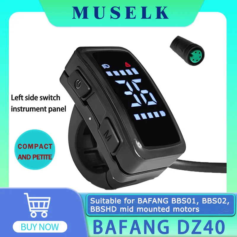 

BAFANG Mini Instrument DZ40 Eight Square Mid mounted Motor Display Screen, Used for BAFANG BBS01 BBS02 BBSHD