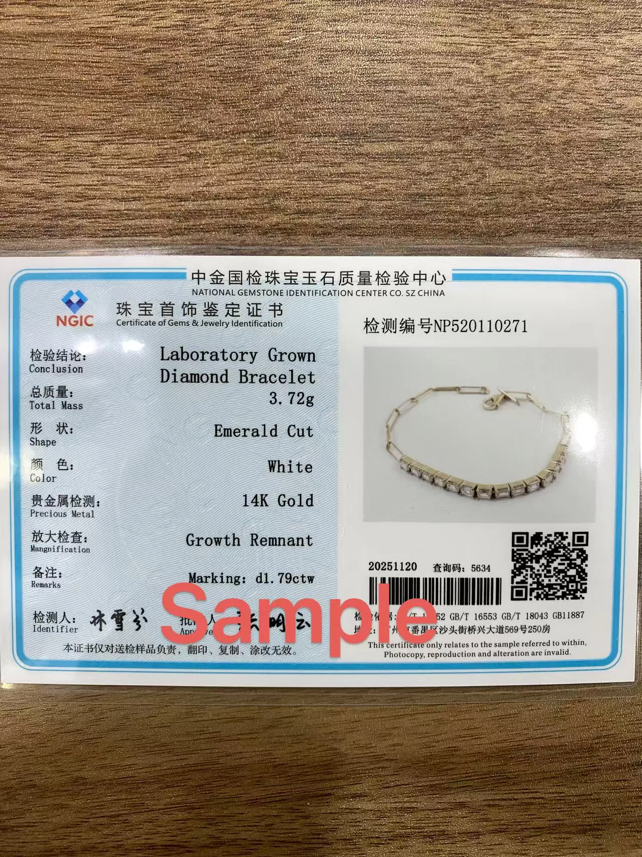 14K Yellow Gold Chain Bracelet Emerald Cut CVD HPHT Lab-Created Diamond 14pcs 1.79ctw EF Color VS-VVS Wedding Bracelet For Women