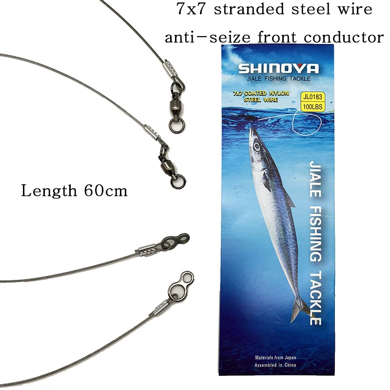 Sea Fishing 49 Strands Steel Wire Front Guide Line 60cm With Iron Plate 8-Ring Trolling Anti-Bite Boat Fishing Wire Line