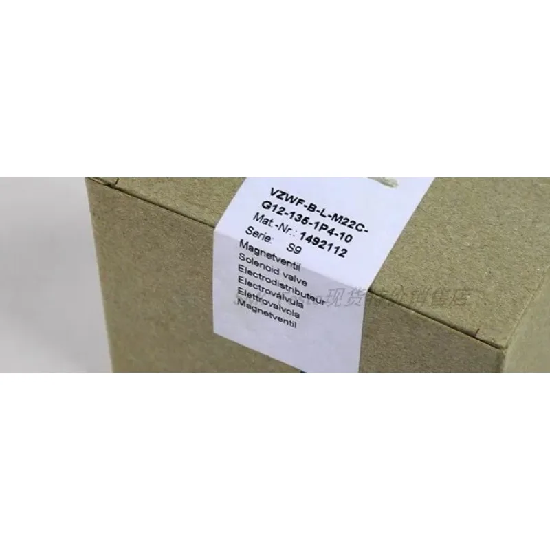 Detalhe 4 de Válvula solenoide For FESTO Outras válvulas