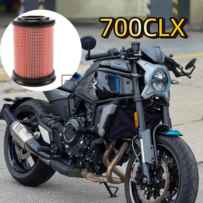 

For CFMOTO 700CLX CLX 700 CL-X Oil Cell Air Filter Filter Machine Air Filter CF450 motorcycle Accessories