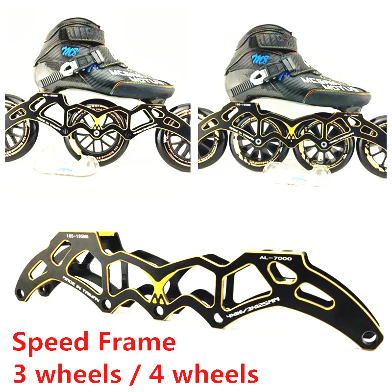 Marathon Inline Speed Skates Frame Racing Base 4 Wheel 90mm 100mm 110mm Transfer 3 Wheels 100mm 110mm 125mm Skating 165mm 195mm