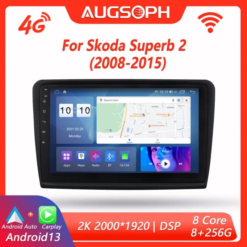 

Android 13 Car Radio for Skoda Superb 2 2008-2015, 10inch 2K Multimedia Player with 4G Carplay & 2Din GPS Navigation.