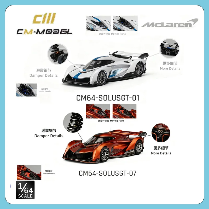 cm-modelo-1-64-mclaren-senna-gtr-solusgt-avanzado-coche-de-aleacion-de-fundicion-a-presion-modelo-coleccion-regalo