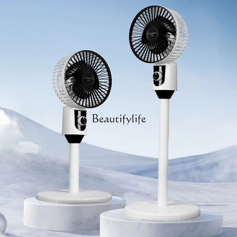 Air Circulator Intelligent Voice Electric Fan Household Mute Small Desktop Floor