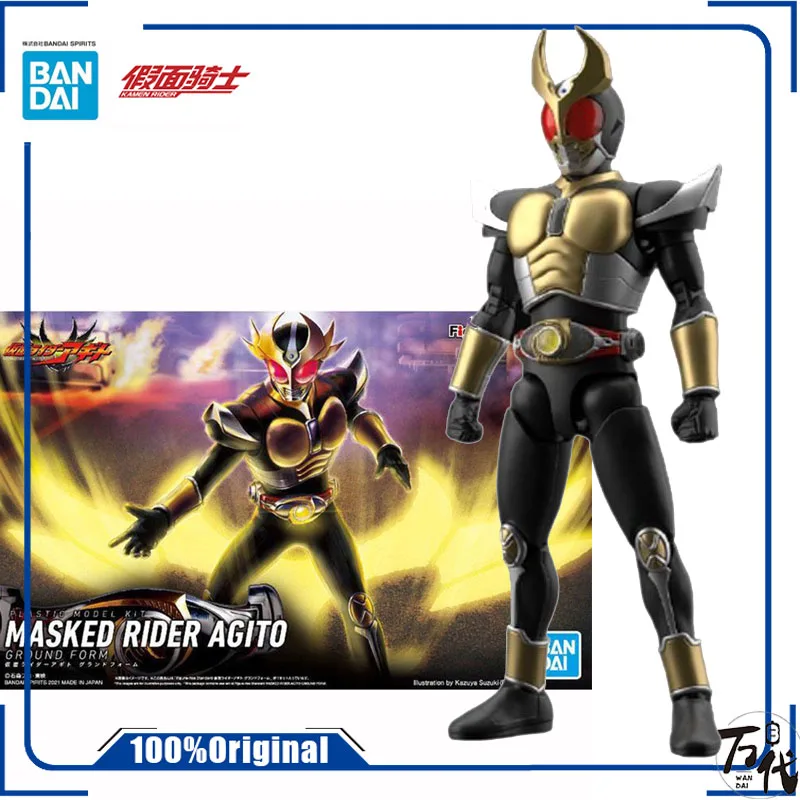 

Bandai Original GUNDAM Figure-rise Standard MASKED RIDER AGITO Subpolar earth form Anime Figure Kamen Rider Agito Assembly