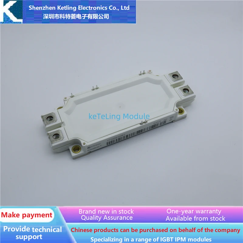 

FF600R12ME4 FF450R12ME4 FF300R12ME4 FF225R12ME4 FF150R12ME4G Инверторные аксессуары, модуль IGBT, новое оригинальное качество