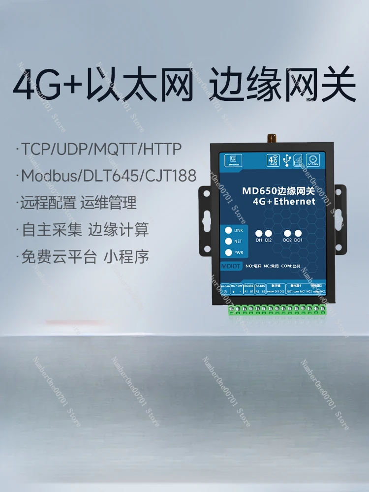 4G Ethernet Cat1 Module MQTT IoT Edge Computing Gateway Modbus to Json485 Passthrough DTU