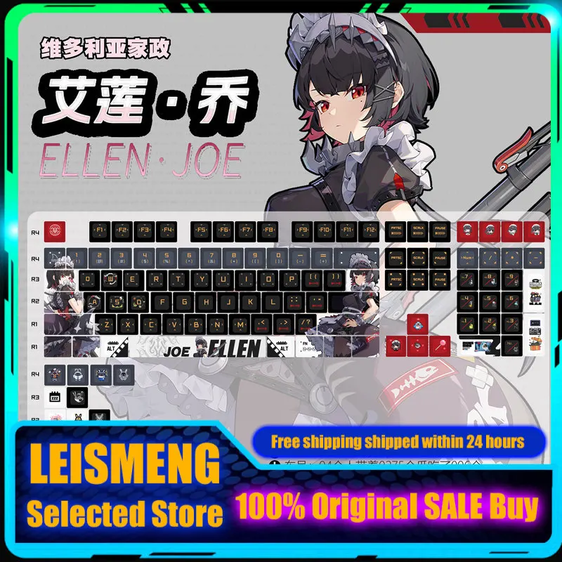 

Новые тематические колпачки для клавиш Zenless Zone Zero Game, колпачки для клавиш Ellen Joe, 120-клавиш, высота вишни, боковая механическая клавиатура с гравировкой из ПБТ