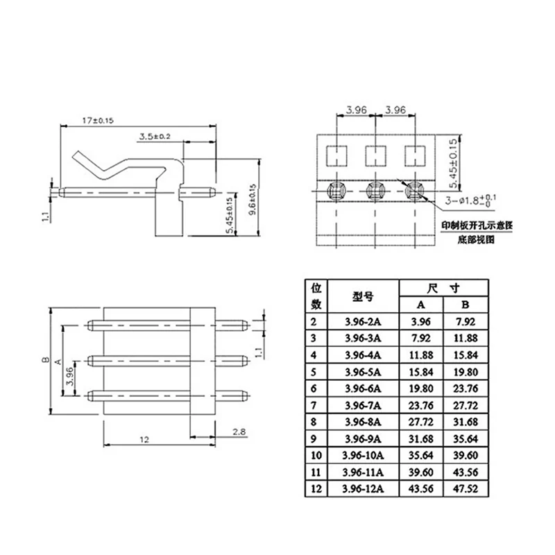 CH3.96 3.96 mm CH3.96 - 2/3/4/5/6 Pin Straight/Curved Needle Connector 20pcs Male + 20pcs Female + Terminal 3.96mm 5/10/20set