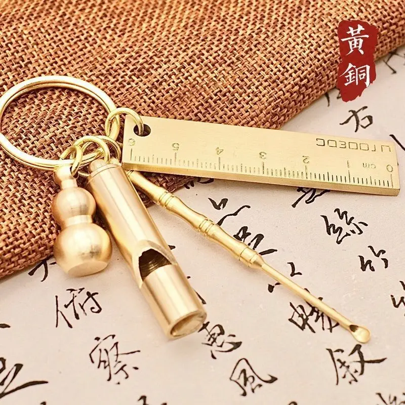 

2PCset metal ruler three-in-one functional imitation copper keychain gourd Chinese style car key chain men's and women's pendant