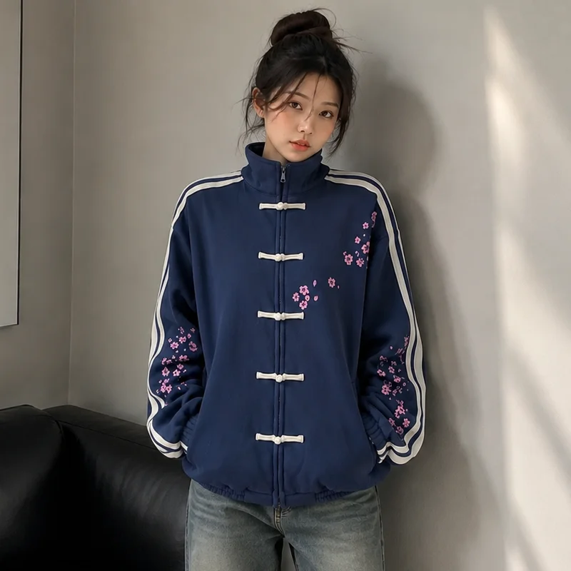 Women Stand Collar Zip Up Sweatshirt Cherry Blossom Embroidery Chinese Button Streetwear Casual Loose Fit Jacket