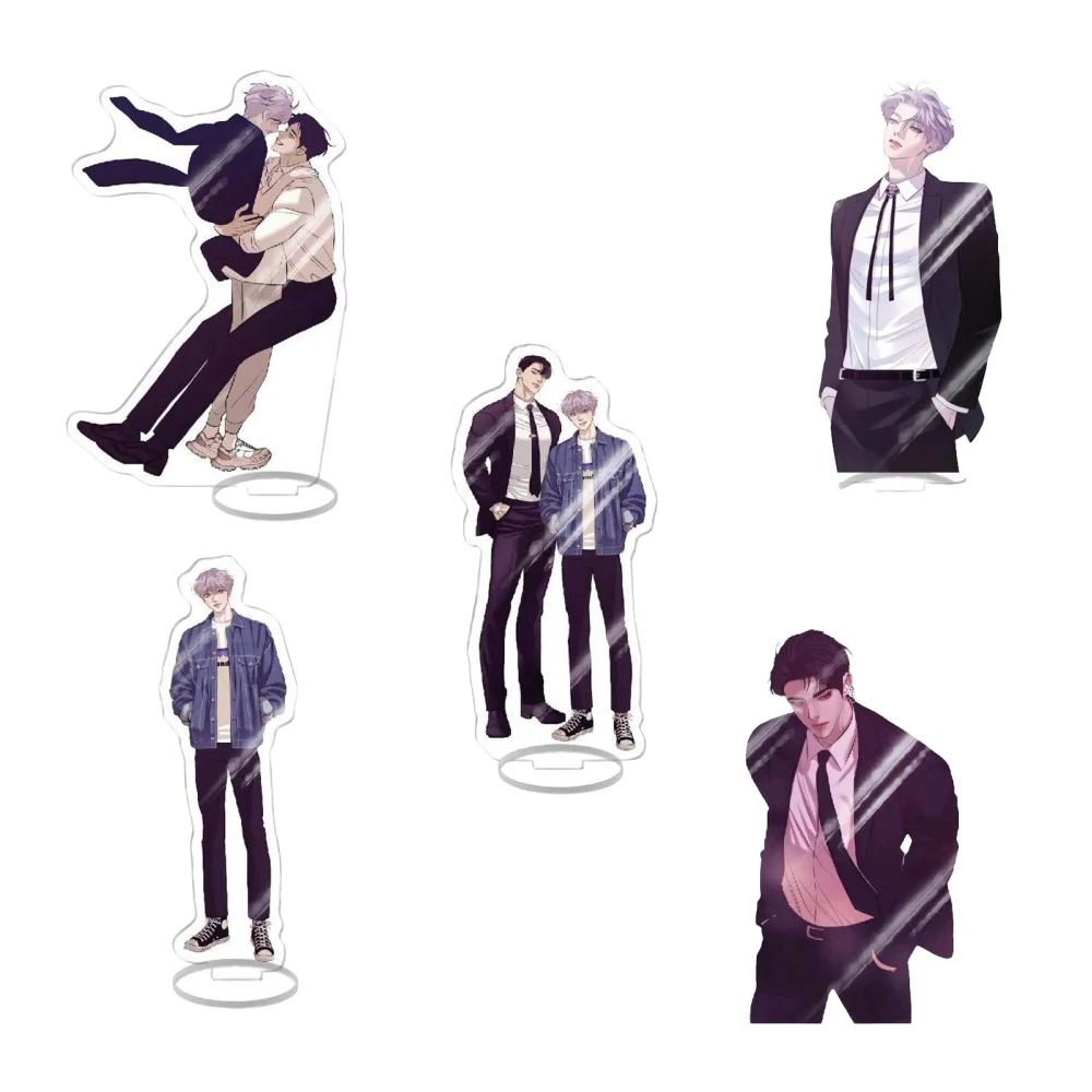 Korean BL Anime Pearl Boy  Acrylic Stand, Cosplay Characters, Ornament Accessories, key chain,Goods Collection Gifts, 15cm