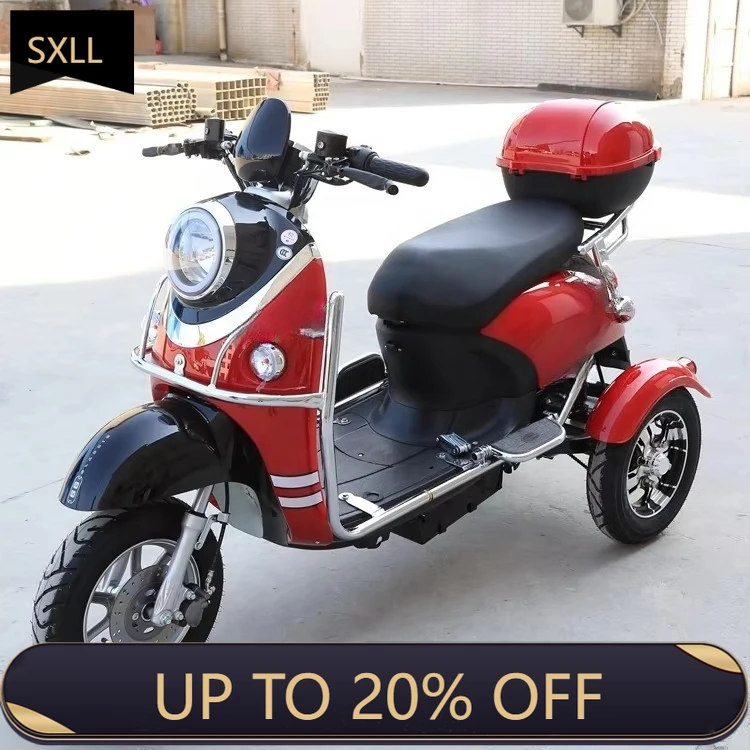 

SXLL трехколесный велосипед для взрослых, электрический скутер с препятствиями, мотоцикл, скутер