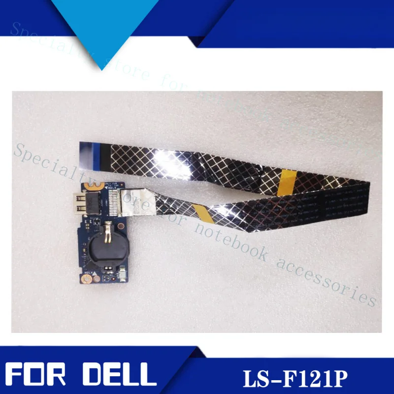 

A+For DELL CAL51 lnspiron 15 5575 Устройство чтения SD-карт USB, маленькая плата LS-F121P