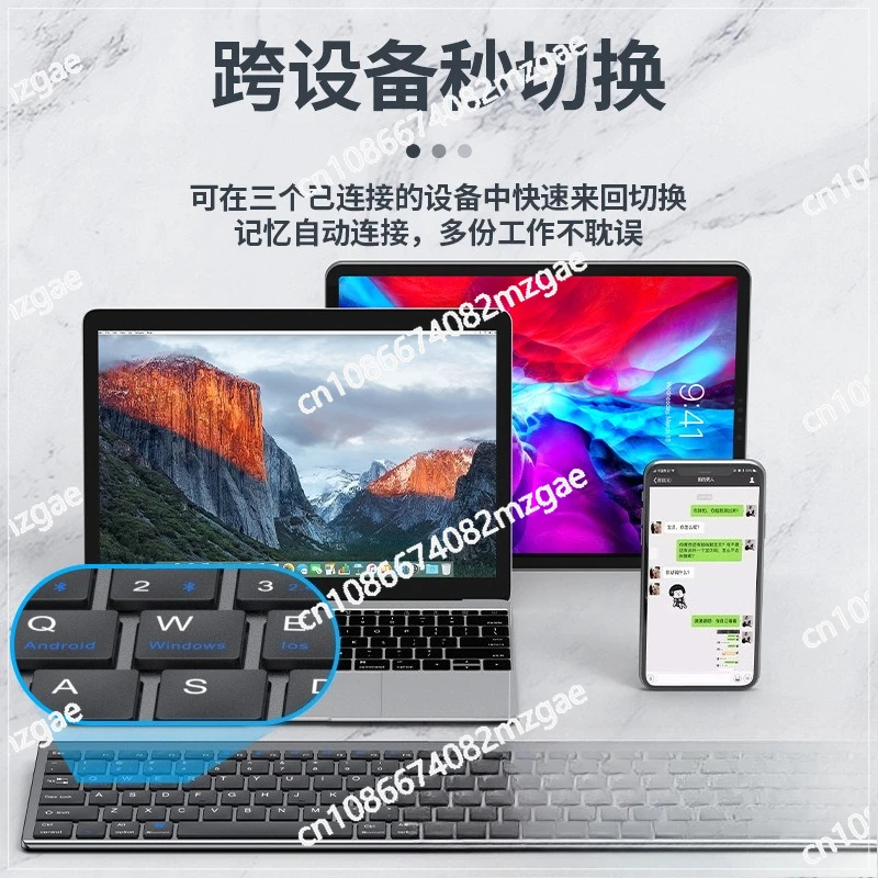 

Wireless bluetooth dual-mode keyboard and mouse set imac computer ipa tablet notebook table