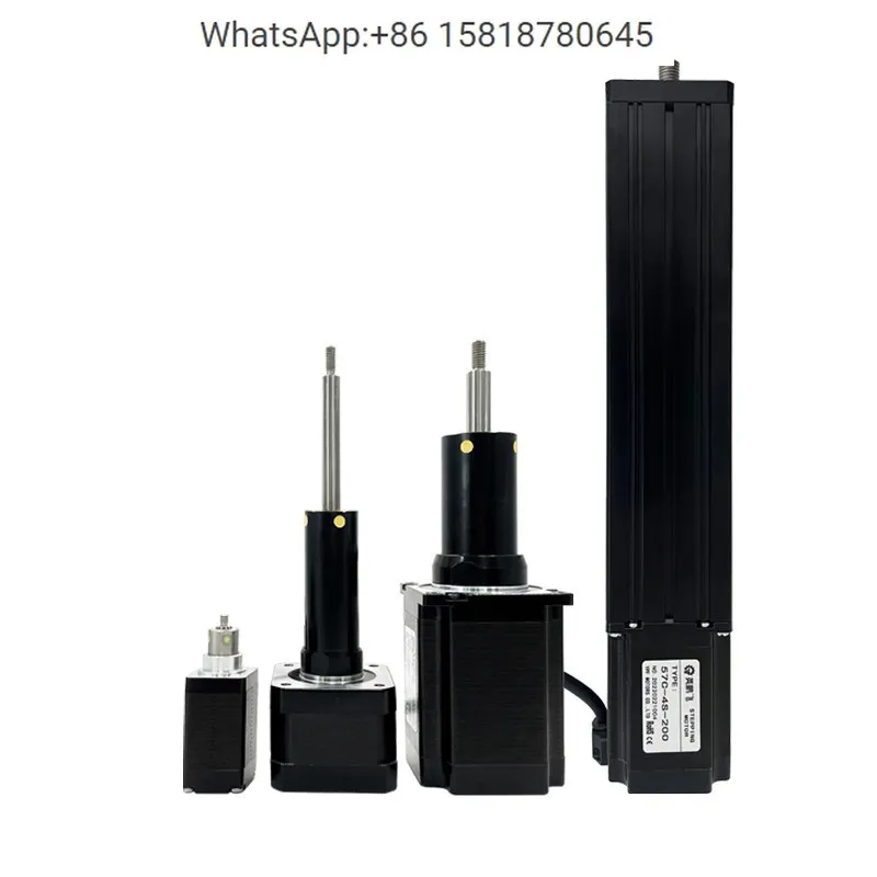Fixed axis linear telescopic push rod stepper motor servo electric cylinder high-precision large stroke electric screw motor