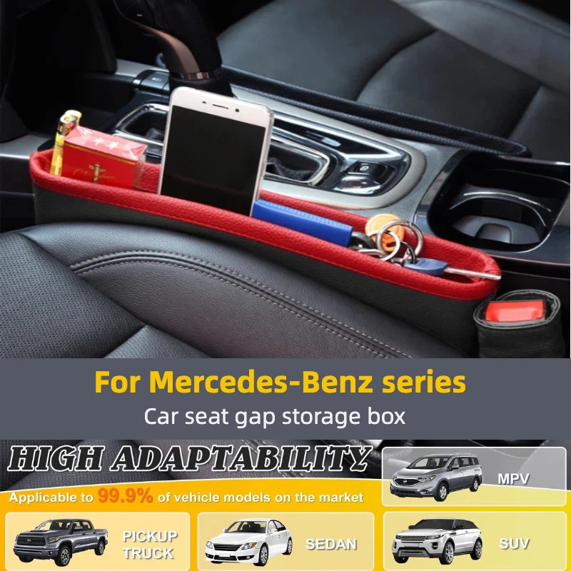 2 piezas para Mercedes Benz, caja de almacenamiento para el espacio entre asientos y caja de almacenamiento de cuero para el espacio entre la consola central, decoración para el coche