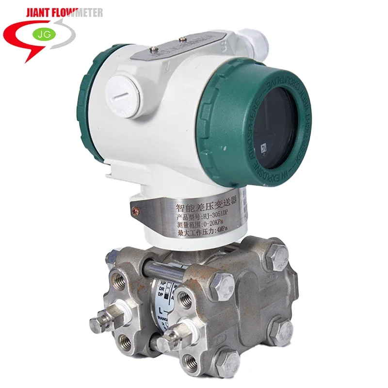 Differential Pressure Sensor 4-20mA with HART High Accuracy and Pressure Transmitter Transducer