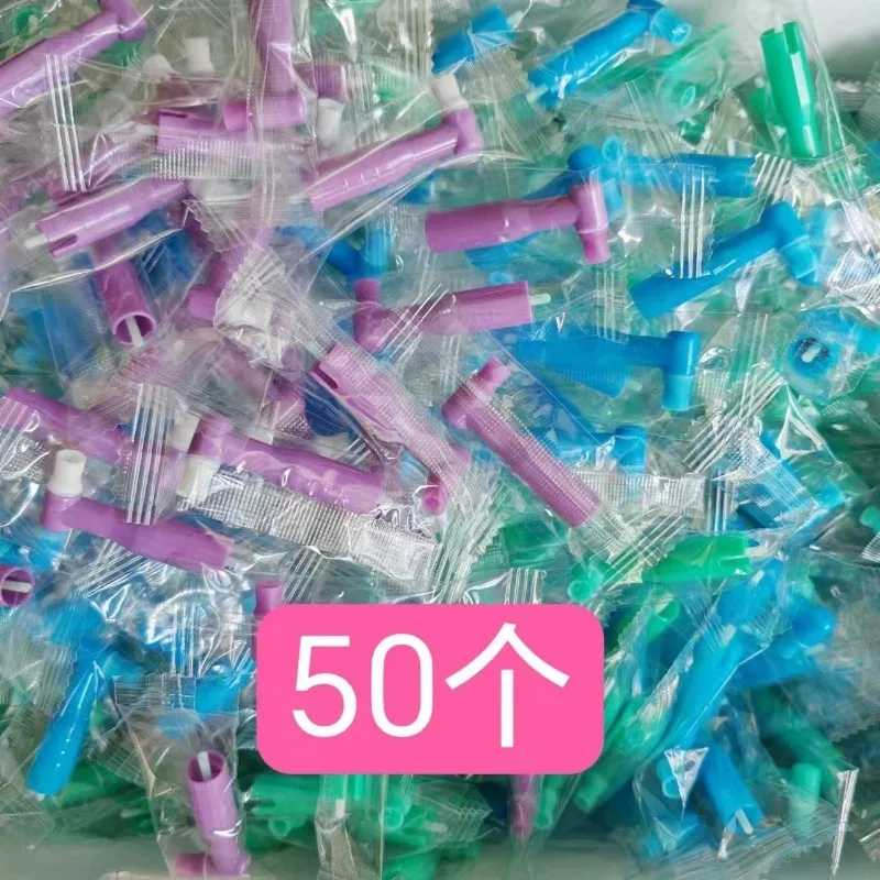 50pcs Lab Disposable Polishing Brush Cleaning Teeth Grinding Brush Polishing Cup Teeth Low Speed Mobile Phone Polishing Angle